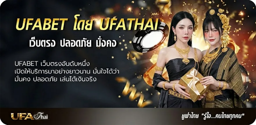 โปรโมชั่น zeanstep วิเคราะห์ บอล วัน นี้ แนะนำ — แทงบอลออนไลน์ คาสิโน หวย มวย สล็อต ครบวงจร